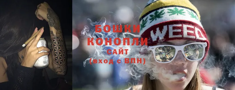 Каннабис Ganja  где продают наркотики  Азов 